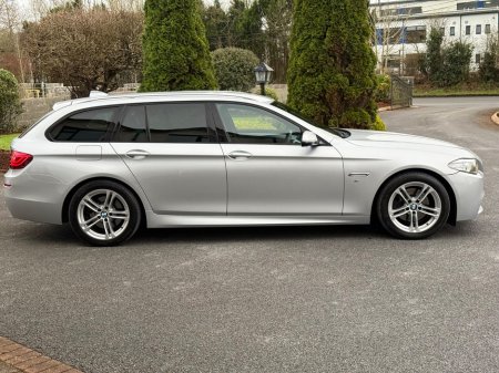 2016 BMW 5 Series - thumbnail 8
