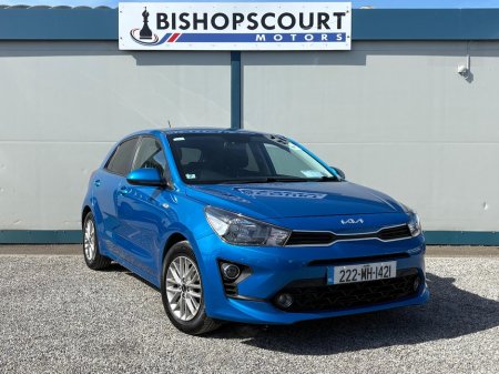 2022 Kia Rio - photo 2