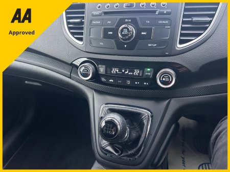 2017 Honda CR-V 2017 HONDA CRV 1.6 iDTEC SE LOW KMS €13,950 thumbnail