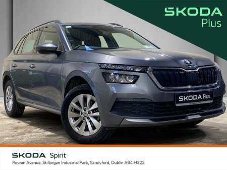 2023 Skoda Kamiq for sale