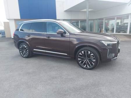 2026 Volvo XC90 - thumbnail 11