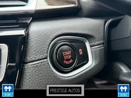 2016 BMW 2 Series Gran Tourer *DEPOSIT TAKEN**CAR ID 15* €16,950 thumbnail