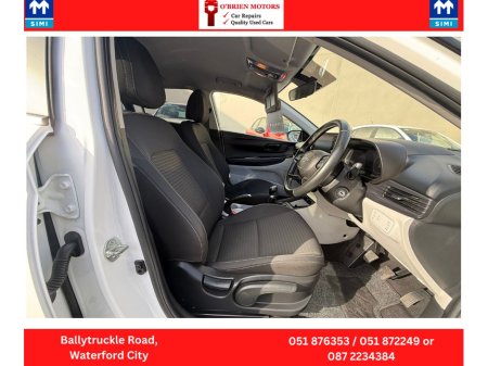 2021 Hyundai i20 - thumbnail 9