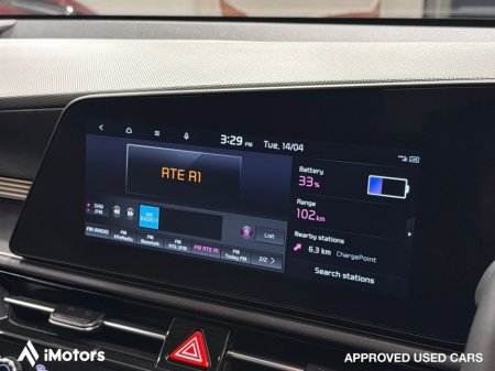 2025 Kia e-Niro - thumbnail 26