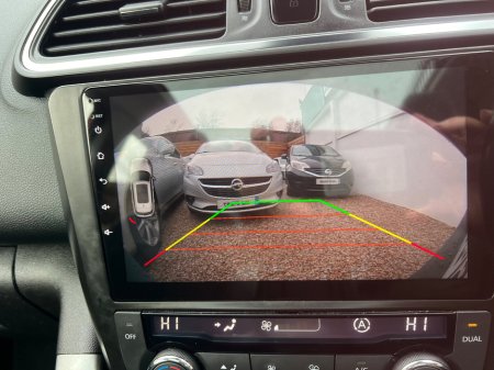 2016 Renault Kadjar 1.5 dCi 110 ENERGY Signature Nav €9,750 thumbnail