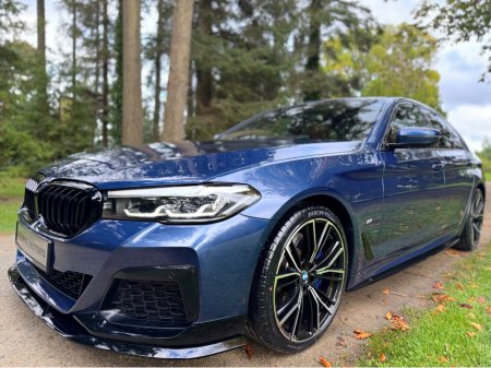 2021 BMW 5 Series LCI 530D MSPORT PLUS * SUNROOF *