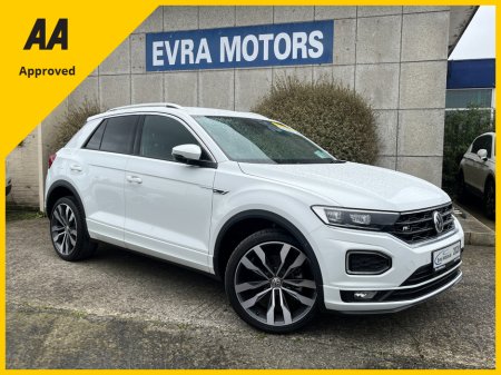 2020 Volkswagen T-Roc - thumbnail 1
