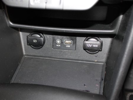 2020 Hyundai Kona Kauai Comfort 5DR €15,750 thumbnail