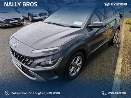 2023 Hyundai Kona KAUAI EXECUTIVE 5DR €26,250 thumbnail