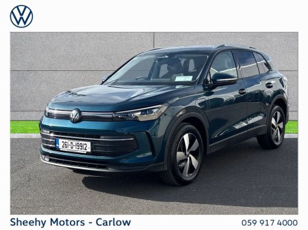 2026 Volkswagen Tiguan - thumbnail 13