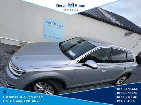 2017 Audi Q7 3.0 TDI QUATTRO €27,950