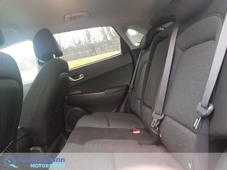 2023 Hyundai Kona EV Executive 39 kWh *Manufacturers Warranty Until 25-07-2028/999,999kms* €21,995 thumbnail