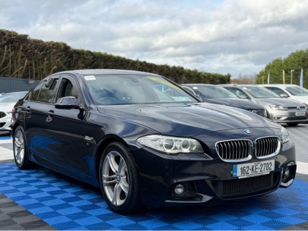 2016 BMW 5 Series - thumbnail 8