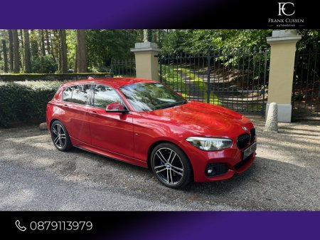 2018 BMW 1 Series - photo 2