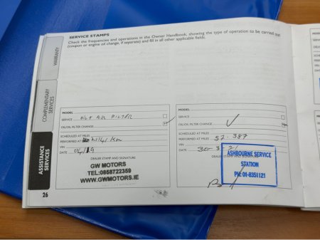 2018 Fiat Tipo 1.4 Petrol, Full Service History, 6-Speed Manual, New NCT, €280 Road Tax, Bluetooth, Cruise Control, SIMI Dealer, Service & Warranty Included, Finance Available €8,950 thumbnail