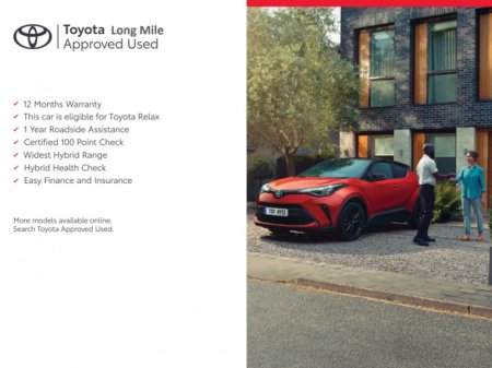 2022 Toyota Yaris 1.0 Luna 5dr €16,949