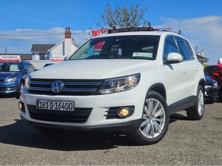 2016 Volkswagen Tiguan - thumbnail 8