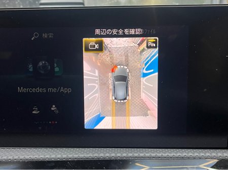 2021 Mercedes-Benz A Class €29950 2021 Mercedes A Class Automatic A200D AMG Line /Heated Seats/Reverse Camera/Cruise control €29,950 thumbnail