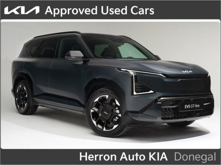 2026 Kia EV5 EV5