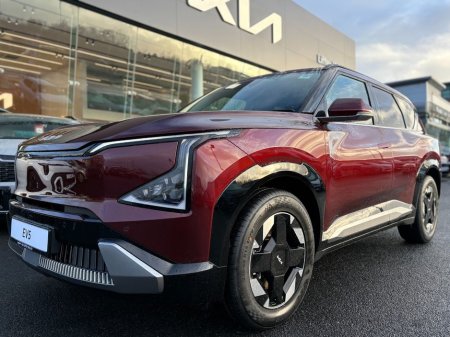 2026 Kia EV5 Earth 2 ( Range 530km ) €49,495