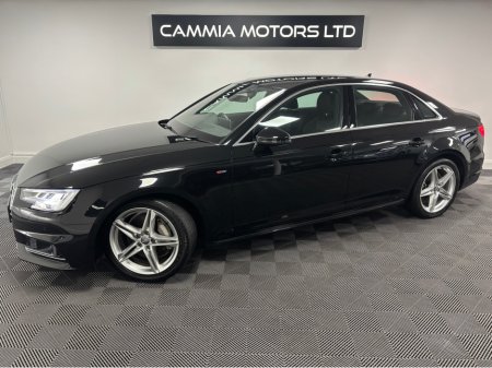 2017 Audi A4 AUDI A4 S-LINE 2.0 QUATTRO*HEATED SEATS*REVERSE CAMERA*DRIVE MODES*AUTO HOLD*DIGITAL DASH*ADAPTIVE CRUISE CONTROL & LANE ASSIST*FOLDING HEATED MIRRORS*FINANCE AVAILABLE TRADE INS WELCOME* €22,950