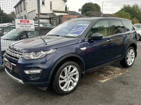 2017 Land Rover Discovery Sport HSE LUXURY 7SEATS AUTOMATIC