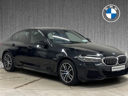 2021 BMW 5 Series - thumbnail 1