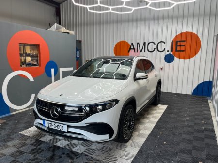 2023 Mercedes-Benz EQA - thumbnail 5