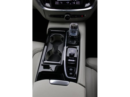 2020 Volvo V60 PHEV T6 340 HP INSCRIPTION 5DR ESTATE AUTO AWD // STUNNING CAR IN MINT CONDITION // VERY RARE CAR // BUY WITH CONFIDENCE AA AND SIMI APPROVED DEALER 2026 // FINANCE ARRANGED // ALL TRADE INS WELCOME €28,950 thumbnail