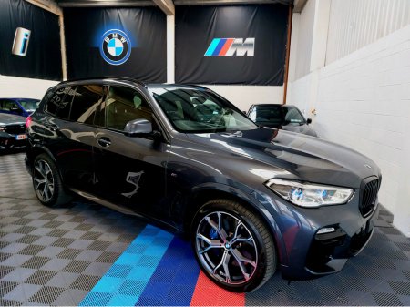 2022 BMW X5 2022 X5 45E M SPORT XDRIVE (CRAZY SPEC)FULL  MERINO INDIVIDUAL LEATHER -  PREMIUM+ PACK- COMFORT+PACK- VISIBILITY+ PACK- TECHNOLOGY+ PACK-  HEAT CLIMATE PACK- MASSAGE SEATS- CLIMATE SEATS- €69,995