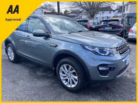 2017 Land Rover Discovery Sport - thumbnail 17