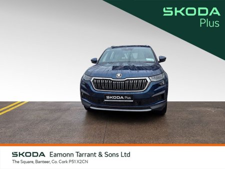 2023 Skoda Kodiaq 2.0 TDI 150HP DSG Style 7 Seat €46,750