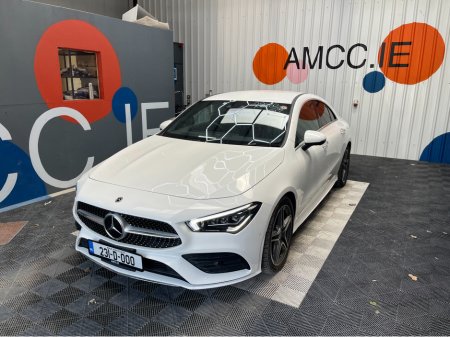 2023 Mercedes-Benz CLA Class - photo 5