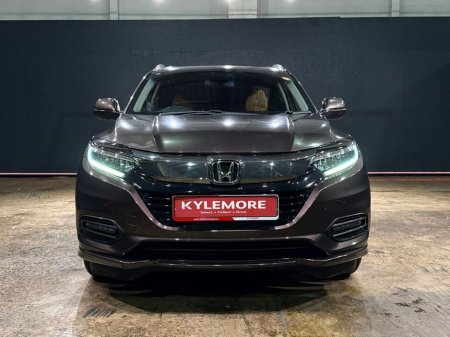 2019 Honda Vezel 1.5 HYBRID SUV - BROWN LEATHER INTERIOR - FACTORY ALLOYS - PADDLE SHIFT - CRUISE CONTROL - REAR CAMERA €20,950 thumbnail