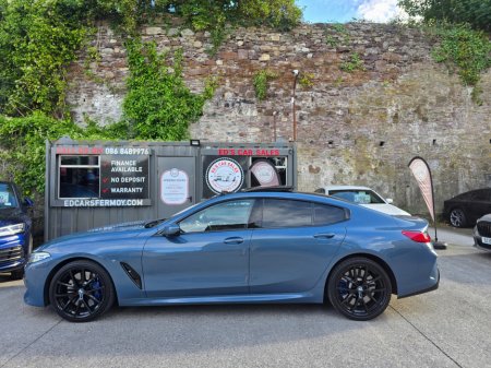 2019 BMW 8 Series 840D M-Sport X-Drive Auto Individual finished in Barcelona Blue Metallic 2019 (192) €60,950 thumbnail