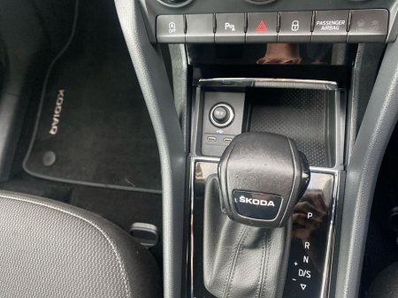 2023 Skoda Kodiaq AMBITION 2L TDI 150HP DSG - AMBITION PACK €41,995 thumbnail