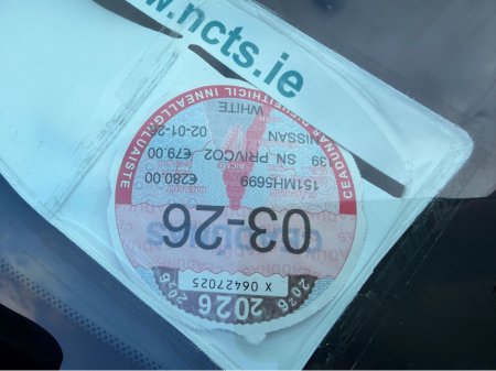 2015 Nissan Juke 1.6 TEKNA 115BHP 5DR AUTO €9,990 thumbnail