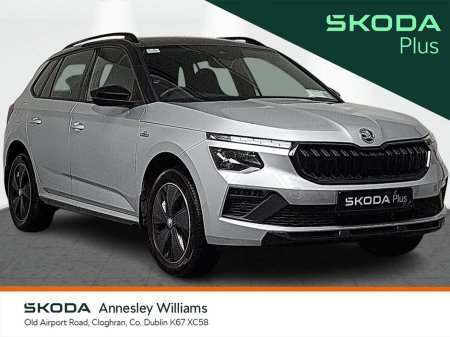 2025 Skoda Kamiq - €32,950