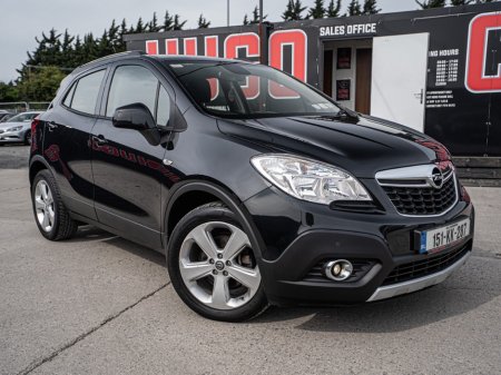 2015 Opel Mokka - thumbnail 5