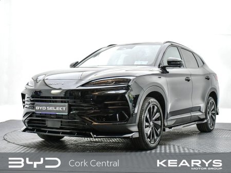 2026 BYD Seal U - thumbnail 8