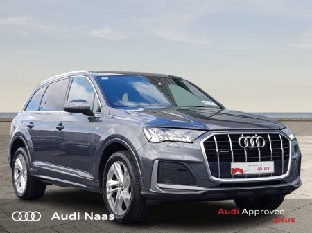 2023 Audi Q7 for sale