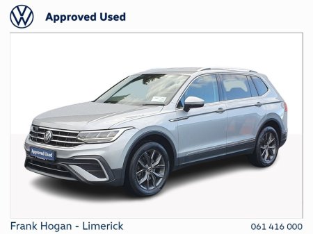 2023 Volkswagen Tiguan Allspace 7 SEATS - 2.0 TDI 122HP LIFE - CAMERA - FOLDING MIRRORS - CALL/TEXT LARRY 086-8366419 €41,900 thumbnail