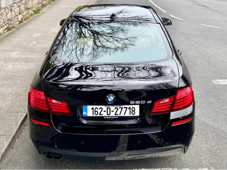 2016 BMW 5 Series - thumbnail 17