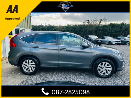 2016 Honda CR-V 1.6 I DTEC SE 120PS 5DR €14,950 thumbnail