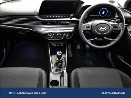 2026 Hyundai i20 - view 4