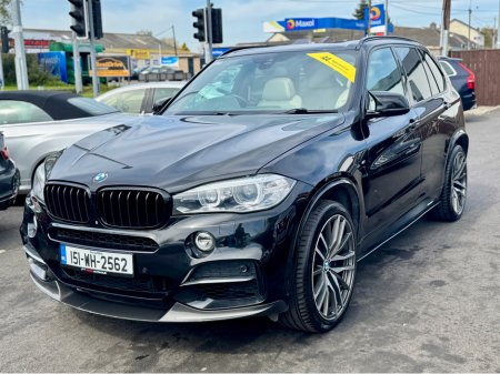 2015 BMW X5 - photo 4