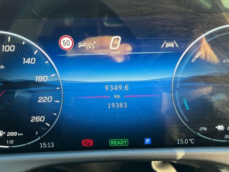 2025 Mercedes-Benz E Class E 300DE AMG Line Plus Estate - Twin Sunroof €89,950 thumbnail