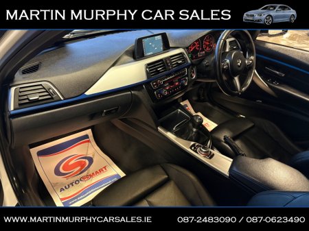 2015 BMW 3 Series - thumbnail 12