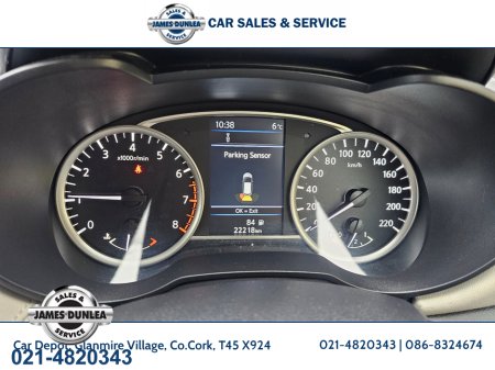 2023 Nissan Micra - thumbnail 12