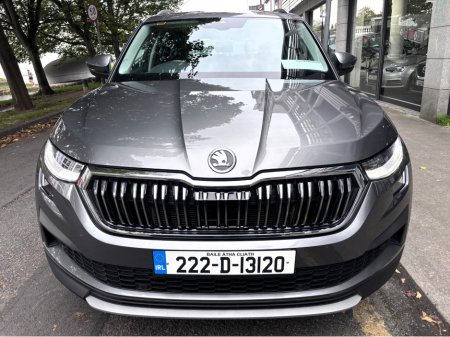 2022 Skoda Kodiaq 7SEAT STYLE 1.5 TSI 150HP DSG AUTO €38,950